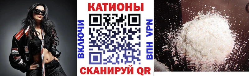 Гашиш Троицк