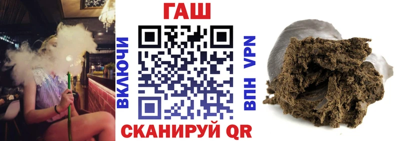 Продажа наркотиков Троицк Псилоцибиновые грибы  МЕГА ТОР  Cocaine  ТГК  A-PVP  Мефедрон 