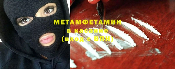 бутик Дмитриев