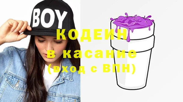 бутик Дмитриев