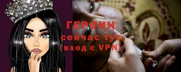 гашишное масло Дмитров