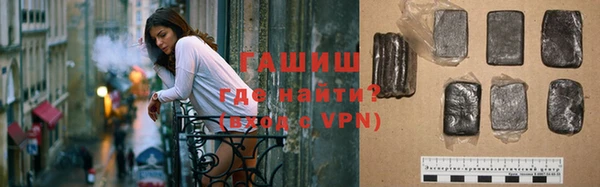 скорость mdpv Ельня