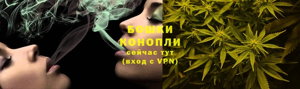 гашишное масло Дмитров