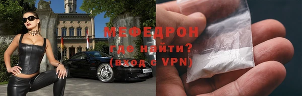 гашишное масло Дмитров