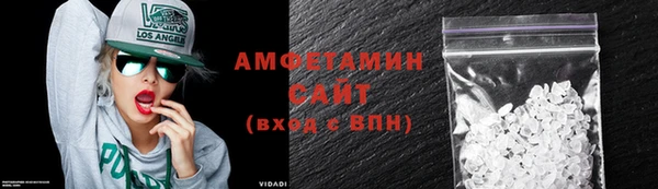 гашишное масло Дмитров