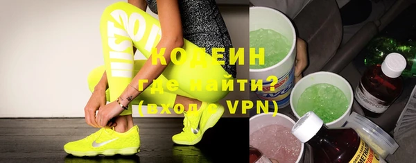 гашишное масло Дмитров