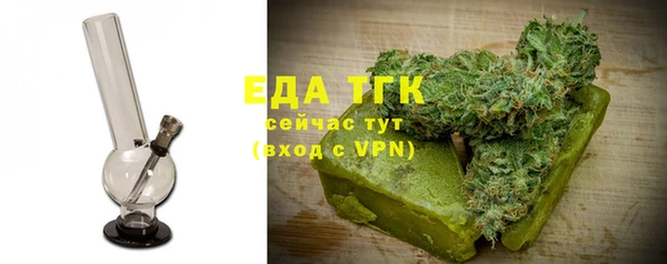 амфетамин Дмитровск