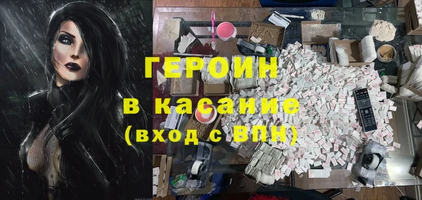 амфетамин Дмитровск