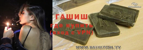 бутик Дмитриев