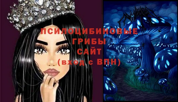 бутик Дмитриев