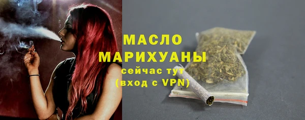 бутик Дмитриев