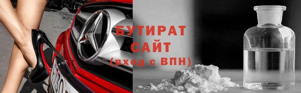 скорость mdpv Ельня