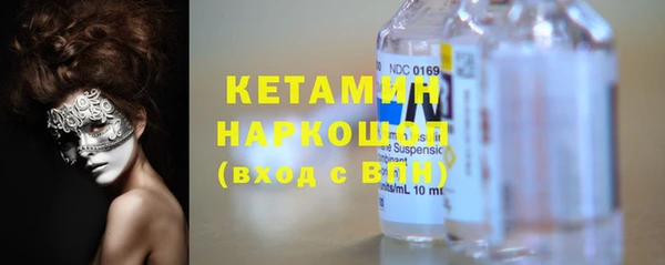гашишное масло Дмитров