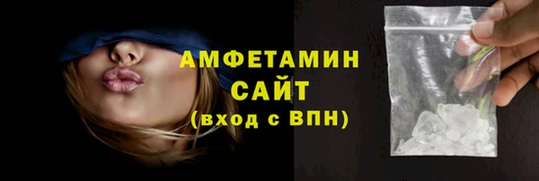 гашишное масло Дмитров