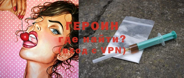 бутик Дмитриев