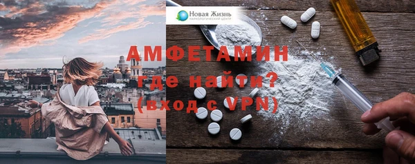 кокс Елабуга