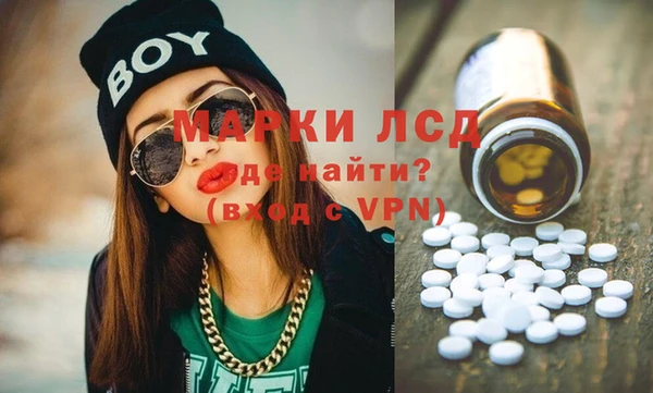 бутик Дмитриев
