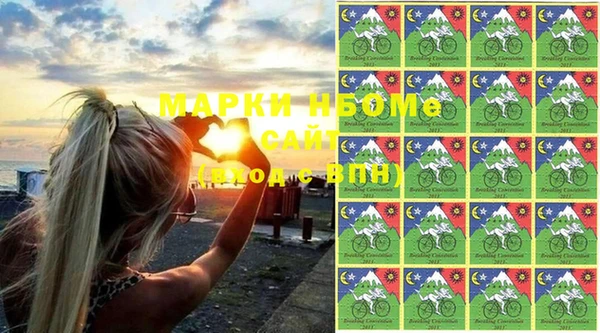 бутик Дмитриев