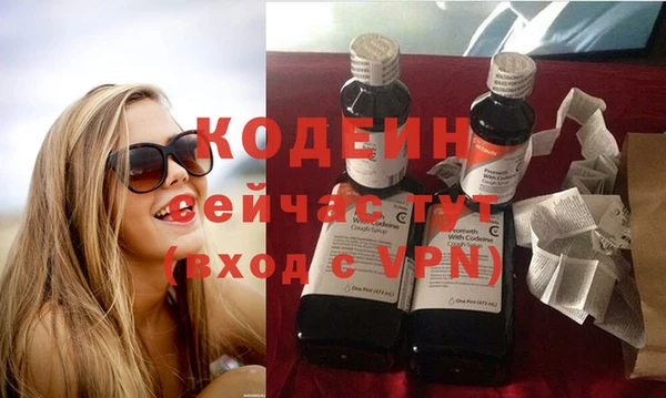 бутик Дмитриев