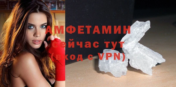 гашишное масло Дмитров