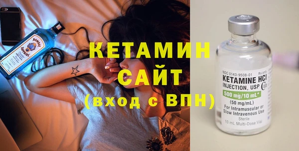 бутик Дмитриев