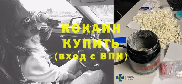бутик Дмитриев