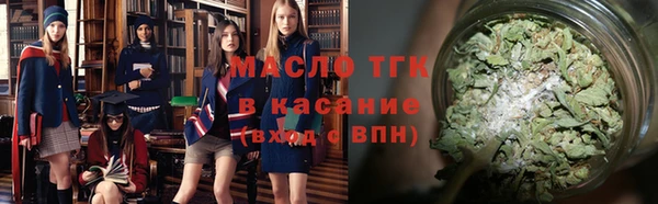 кокс Елабуга
