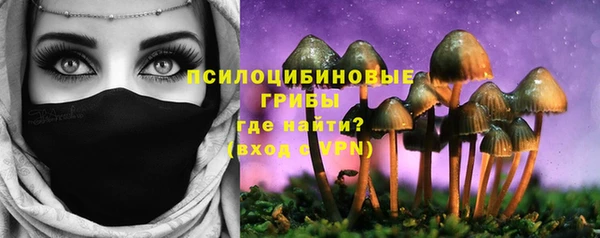 гашишное масло Дмитров